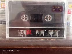 KİBARİYE İŞTE SES İŞTE YORUM