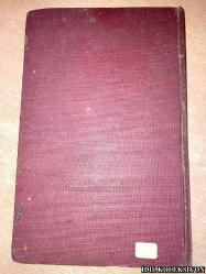 METHODE GASPEY -  OTTO - SAUER / NOUVELLE GRAMMAİRE ANGLAİSE : AVEC DE NOMBREUX EXERCİCES DE TRADUCTİON , DE LECTURE ET DE CONVERSATİON , SUİVİE DE VOCABULAİRES INDIQUANT LA PRONONCİATİON DE TOUS LES MOTS ANGLAİS EMPLOYES DANS L'OUVRAGE / A. MAURON - PAUL VERRİER / JULES GROSS EDİTEUR / FRANSIZCA KİTAP (YENİ İNGİLİZCE DİL BİLGİSİ: BİRÇOK ÇEVİRİ, OKUMA VE KONUŞMA ALIŞTIRMALARIYLA, ÇALIŞMADA KULLANILAN TÜM İNGİLİZCE KELİMELERİN ORANINI GÖSTEREN KELİMELER PAKETİ)