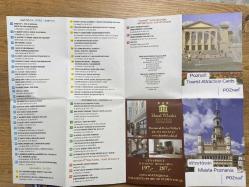 Polonya Poznan Şehir Haritası