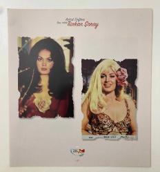 TÜRKAN ŞORAY FOTOĞRAFLI DERGİ SAYFASI 31 x 28 cm EBADINDA (TEK YAPRAK)