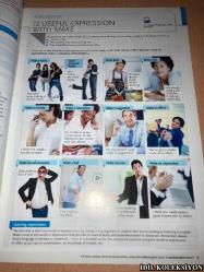 HOT ENGLİSH MAGAZİNE / NO.138 / İNGİLİZCE DERGİ (THE NUMBER-ONE MAGAZİNE FOR LEARNİNG AND TEACHİNG ENGLİSH) + CD