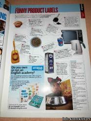 HOT ENGLİSH MAGAZİNE / NO.139 / İNGİLİZCE DERGİ (THE NUMBER-ONE MAGAZİNE FOR LEARNİNG AND TEACHİNG ENGLİSH)