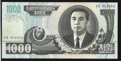 ** KUZEY  KORE ( 1.000 * WON ) 2006 - ÇİL