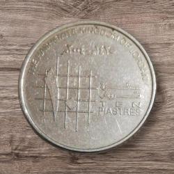 Ürdün 10 Piastre 2004