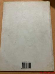 SPARKLES FROM THE DEEP / AYNUR ÖZET / GLASS VESSELS OF THE BODRUM MUSEUM OF UNDERWATER ARCHAEOLOGY / BERİCAP KAPAK SANAYİ / İNGİLİZCE KİTAP (DERİNLİKLERDEN PARILTILAR / BODRUM SU ALTI ARKEOLOJİSİ MÜZESİ'NİN CAM KAPLARI)