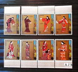 1971 Ajman  - Japon Kıyafetleri     - MNH - Damgasız