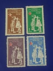 1955-58 Türkiye çocuk Esirgeme kurumu şefkat pulları