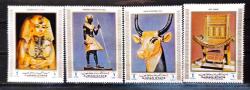 1970 Ajman  -Antik Mısır - Arkeoloji - Tutankhamon temalı seri  - MNH - Damgasız
