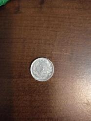 Türkiye Cumhuriyeti - Madeni Para -5 lira 1982