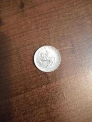 Türkiye Cumhuriyeti - Madeni Para -5 lira 1982