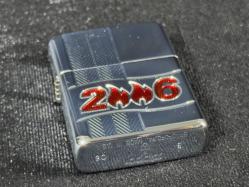 2006 Orijinal Zippo 2006 Alev Vintage ARMOR Modeli Sınırlı Üretim Limited Edition 875/1000