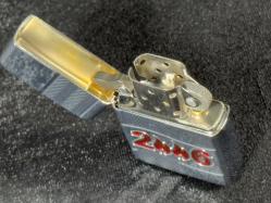 2006 Orijinal Zippo 2006 Alev Vintage ARMOR Modeli Sınırlı Üretim Limited Edition 875/1000