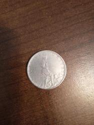 Türkiye Cumhuriyeti - Madeni Türkiye Cumhuriyeti -  İki Buçuk Lira (2.5 ) 1960