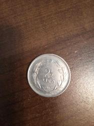 Türkiye Cumhuriyeti - Madeni Türkiye Cumhuriyeti -  İki Buçuk Lira (2.5 ) 1977