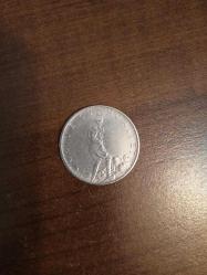 Türkiye Cumhuriyeti - Madeni Türkiye Cumhuriyeti -  İki Buçuk Lira (2.5 ) 1973