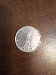 Türkiye Cumhuriyeti - Madeni Türkiye Cumhuriyeti -  İki Buçuk Lira (2.5 ) 1978