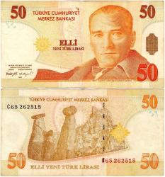 Efemera - TC 8.Emisyon 50 YTL 1.Tertip-C81 ÇT - kitantik - kitaLog