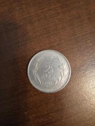 Türkiye Cumhuriyeti - Madeni Para - İki Buçuk Lira (2.5 ) 1964