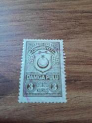 Türkiye Cumhuriyeti Damga Pulu 3 Kuruş ( 1 ADET)