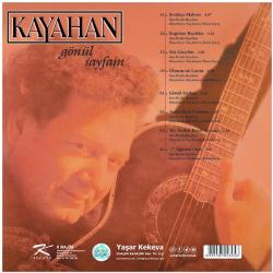 Kayahan Gönül Sayfam  Plak LP   SIFIR JELATİNLİ AMBALAJINDADIR