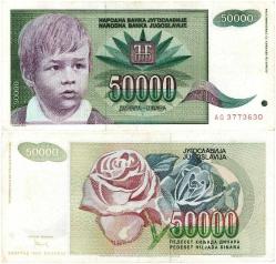 P#117 Yugoslavya 50.000 Dinar 1992 ÇÇT (AG37..630)