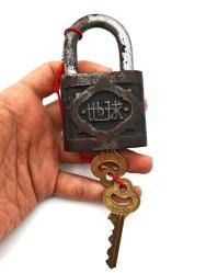 Antika Koleksiyonluk Anahtarlı Asma Kilit