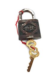 Antika Koleksiyonluk Anahtarlı Asma Kilit