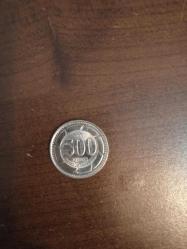 Lebanon / Liban Madeni Para - 500 Livres, 1986