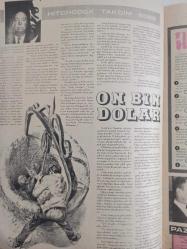 Pazar Ekstra Haftalık Aktüalite Sinema Tiyatro Müzik ve Magazin Dergisi - 8 Aralık 1968 - Sayı:2 - Esra Bereket - Çin Falı - Raquel Welch - Dünyanın en güzel kadını kocasından ayrılıyor - Paris Şehvet Afişleriyle  Doldu - Les Cevennes - La France - Özel Türkbaş - 3 Yıldız 3 Hikaye - Leyla Sayar - Sema Özcan - Semiramis Pekkan - Mücevherler Kraliçesi - Çılgın bir hayat yaşıyor - Ahmet Sokarno - Tazminat almak için gayri meşru çocuk doğurdu - On Bir Dolar - Alfred Hitchcock takdim eder - Aşık mısınız? - Frank Sinatra genç bir İtalyan yıldızına göz dikti - Ava Gardner - Nancy Barbato - Mia Farrow - Pazar Şak fotoğraf ve haberi - Tam Takım Dergi