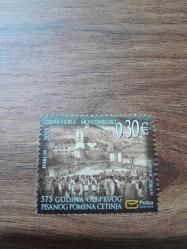 Karadağ / Montenegro 0,30 euro Damgasız( 1 ADET)