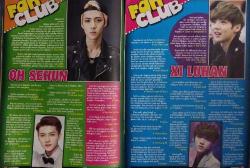 HÜRRİYET GAZETESİ TRENDY DERGİSİ-HÜRRİYET-TRENDY-DERGİ-27 NİSAN-3 MAYIS-2015-SAYI:647-KAPAK-FOTOGRAF-RÖPORTAJ-FAN CLUB-ÖZGÜN-GÖKHAN AKAR-HAYATTA HEP ZORU SEÇTİM-BABA OLDUKTAN SONRA HAYATIM DEĞİŞTİ-POSTERLER-SHAHRUKH KHAN-YALIN-ADELE-MARTINA STOESSEL-BTOB-LEE MIN HO-RONALDO-ENGİN ÖZTÜRK-RICKY MARTIN-MUTLU YUVA SEFERBERLİĞİ-FAHRİYE EVCEN-FİSKOS-ARA BULUT İYNEMLİ-İLİŞKİMİ TUTKULU YSŞSRIM-BURCU ESMERSOY-YALIN-LAKLAK-MODA-KENDİ STİLİNİ YARAT-GÜZELLIK-OH SEHUN-XI LUHAN-TEKNOLOJİ-CD'DEKI MÜZİĞİ BİLGİSAYARINA KOPYOLA-SERBEST KÜRSÜ-POSTA-SEVİMLİ DOSTLAR-SAĞLIK-TEST-MADISON BEER-BENGÜ-MUSTAFA CECELI-GÜLÇİN ERGÜL-ASRTOLOJI