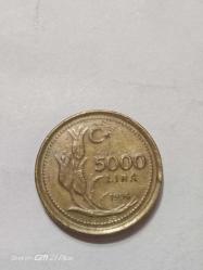 TÜRKİYE CUMHURİYETİ 5000 LİRA 1996  ÇÇT( KAYIK BASKI)