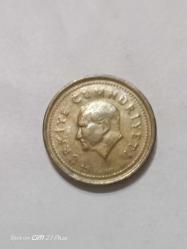 TÜRKİYE CUMHURİYETİ 5000 LİRA 1996  ÇÇT( KAYIK BASKI)