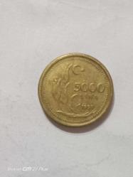 TÜRKİYE CUMHURİYETİ 5000 LİRA 1997  ÇÇT