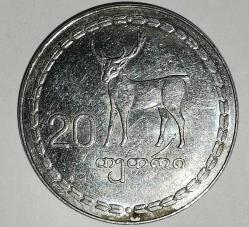 GÜRCİSTAN 1993 20 TETRİ