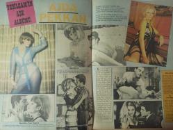 Pazar Haftalık Aktüalite Sinema Tiyatro Müzik ve Magazin Dergisi - 18 Mayıs 1973 - Sayı:869 - Feri Cansel - Melek görgün - Meral Zeren - Sezer Başak'ın bahar başına vurdu - Nil başak - Leyla Sayar nişanlanı verdi - Crazy Horse Balesi Türkiye'de - Yeşilçam'ın aşk albümü - Ajda Pekkan - Tanju Gürsu - Ekrem Bora - Kuzey Vargın - Ayhan Işık - İzzet Günay - Şantöz Aylin Hıdrellez'de - Belgin Doruk: ''Sahne için herşey tamam'' - Selahattin Erköse - Özdemir Birsel - Sadri Alışık'ın başını kaşıyacak vakti yok - Hülya Tuğlu'nun balık safası - Muhterem Nur - Yeşilçam'da yeri doldurulmayan hala tek yıldız: Muhterem Nur - Anuşka - İlknur Taçbaş - Pelin Ceylan - Sevinç Pekin - Ufuk Enünlü - Nevin Pere - Leyla Sayar - Yılmaz Köksal fotoğraf ve haberi - Tam Takım Dergi