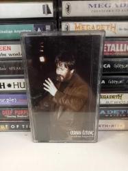 Osman Öztunç - Kendime Bağırdım - Kaset -