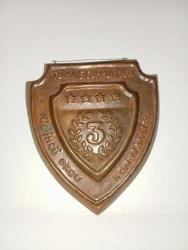 Eskilerden askeri plaket