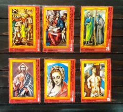 1976 Zaire / Kongo -El Greco Tabloları - Sanat   -MNH - Damgasız