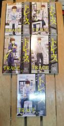 Manga - Trace Cilt 1,2,3,4,6