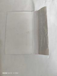 HÜSEYİN CAN TÜRKÜOLA SADECE KARTONET