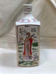 JAPON GEYŞA KADIN RESİMLİ PORSELEN BOŞ İÇKİ ŞİŞESİ