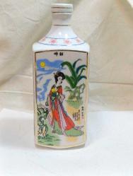 JAPON GEYŞA KADIN RESİMLİ PORSELEN BOŞ İÇKİ ŞİŞESİ