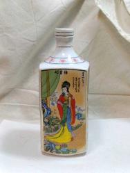 JAPON GEYŞA KADIN RESİMLİ PORSELEN BOŞ İÇKİ ŞİŞESİ