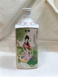 JAPON GEYŞA KADIN RESİMLİ PORSELEN BOŞ İÇKİ ŞİŞESİ