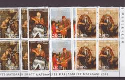 2015 Unutulmaya Yüz Tutmuş Meslekler 4'lü Blok Mnh Lüks Tam Seri