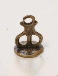 Antika - K33----ESKİ PİRİNÇ MÜHÜR - kitantik - kitaLog