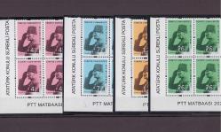 2021 Atatürk Konulu Sürekli Posta Pulları 4'lü Blok Mnh Lüks Tam Seri Pul