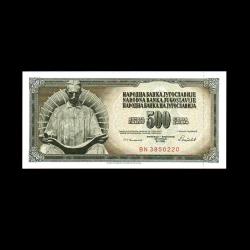 YUGOSLAVYA (1986) - 500 Dinar (ÇİL 10/10)