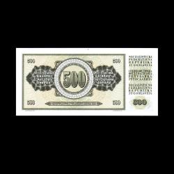 YUGOSLAVYA (1986) - 500 Dinar (ÇİL 10/10)